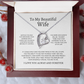 To My Beautiful Wife