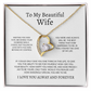 To My Beautiful Wife